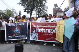 Protest Held at Maitighar Mandala Demanding Justice for Inisha BK