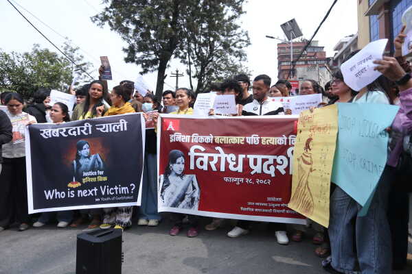 Protest Held at Maitighar Mandala Demanding Justice for Inisha BK