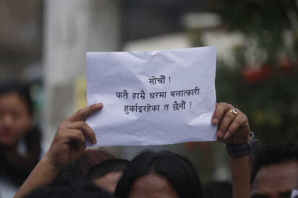 Protest Held at Maitighar Mandala Demanding Justice for Inisha BK