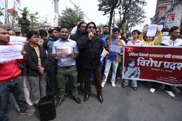 Protest Held at Maitighar Mandala Demanding Justice for Inisha BK