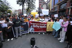 Protest Held at Maitighar Mandala Demanding Justice for Inisha BK