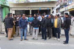 RSP Supporters Celebrate Outside Vote Counting Center in Kathmandu-8