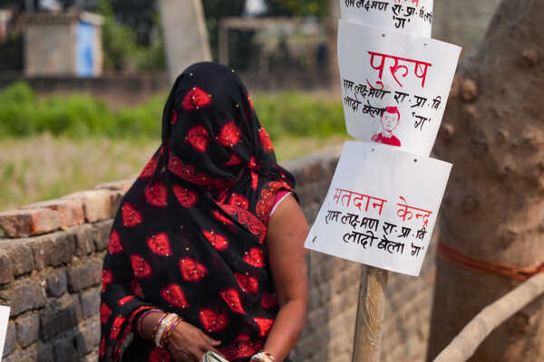 Voters Queue at Polling Station in Dhanusha During Nepal’s Election Day